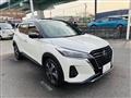 2021 Nissan KIX