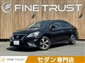 2018 Nissan Bluebird Sylphy