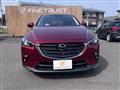 2019 Mazda Mazda Others