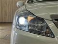 2011 Toyota Crown Hybrid