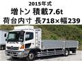 2015 Hino Ranger