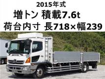 2015 Hino Ranger