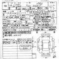 2014 Toyota Crown Majesta