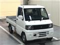2003 Mitsubishi Mitsubishi Others