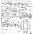 2010 Toyota Voxy