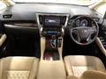 2015 Toyota Vellfire