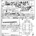 2003 Mitsubishi Minicab Truck