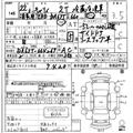 2010 Suzuki Carry Truck