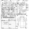 2010 Nissan NV200 VANETTE