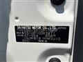 2016 Daihatsu Daihatsu Others