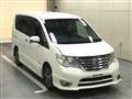 2015 Nissan Serena