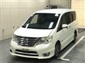 2015 Nissan Serena