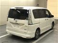 2015 Nissan Serena