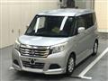 2020 Suzuki Suzuki Others