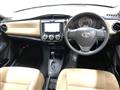 2013 Toyota Corolla Axio