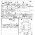 2017 Nissan March