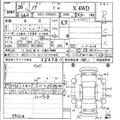 2014 Toyota Noah