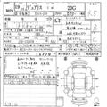 2007 Nissan Dualis