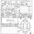 2013 Toyota Vitz