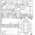 2010 Toyota Mark X