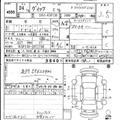 2012 Toyota Vitz