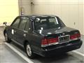 2008 Toyota Crown