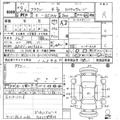 1997 Toyota Crown