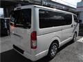 2025 Mazda Bongo Brawny Van