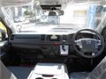2025 Mazda Bongo Brawny Van