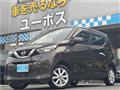 2021 Nissan Nissan Others