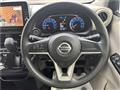 2021 Nissan Nissan Others