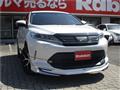 2020 Toyota Harrier