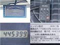 2012 Isuzu Isuzu Others