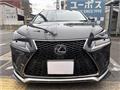 2020 Lexus Other