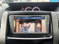2008 Toyota Noah