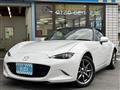2022 Mazda Roadster