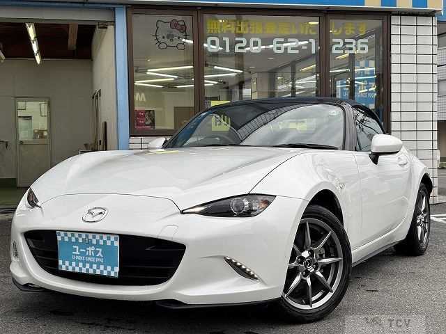 2022 Mazda Roadster