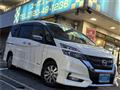 2019 Nissan Serena