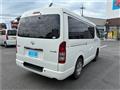 2008 Toyota Hiace Van