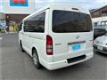 2008 Toyota Hiace Van
