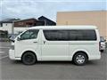 2008 Toyota Hiace Van