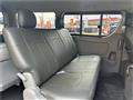 2008 Toyota Hiace Van