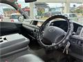 2008 Toyota Hiace Van