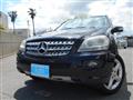 2007 Mercedes-Benz M-Class