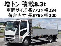 2014 Mitsubishi Fighter