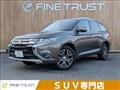 2015 Mitsubishi Outlander