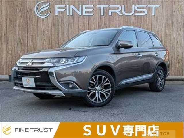 2015 Mitsubishi Outlander