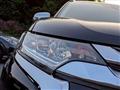 2017 Mitsubishi Outlander