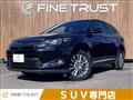 2014 Toyota Harrier