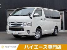 2020 Toyota Toyota Others